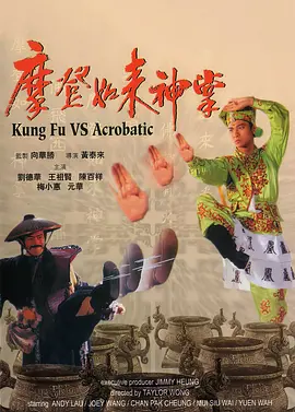 亚洲成av人影院在线观看网